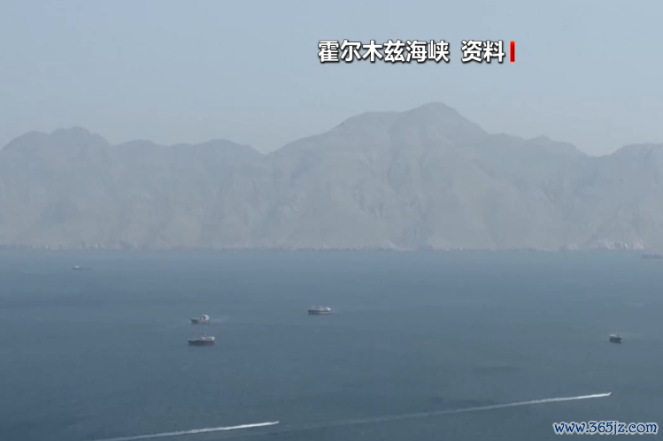 图片开端：央视新闻